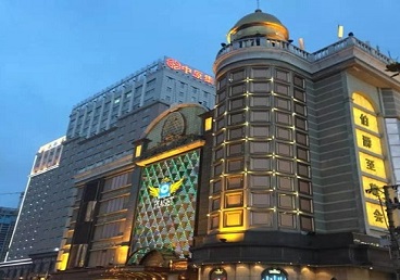 鼎城最大顶级出名高端豪华KTV会所-皇冠伯爵KTV顶级体验点评